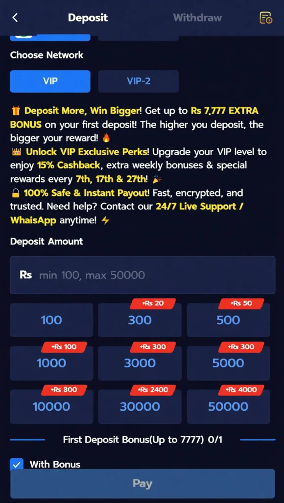 888ace deposit section image
