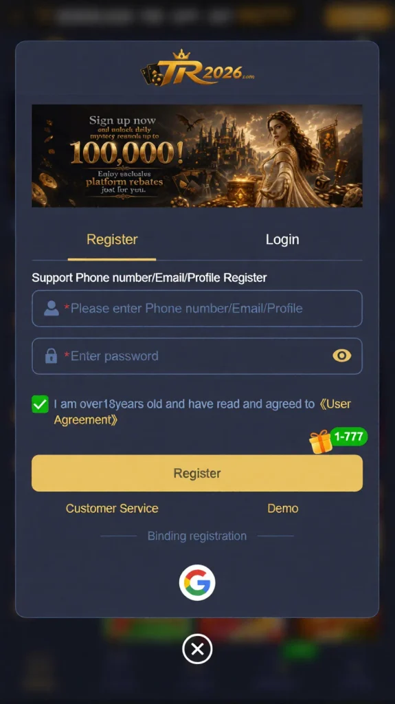 tr2026game-registration-image