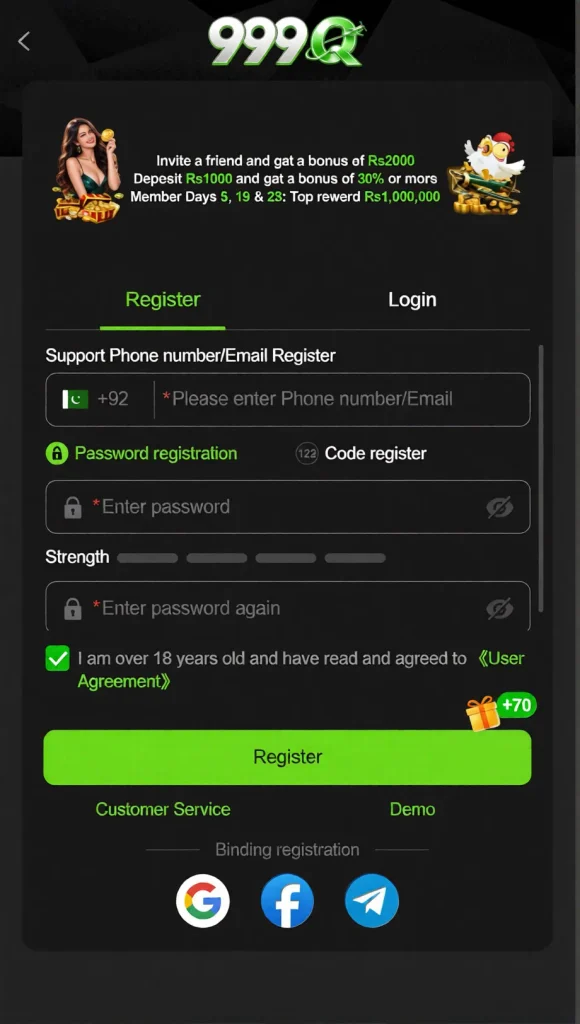 999q game registration image